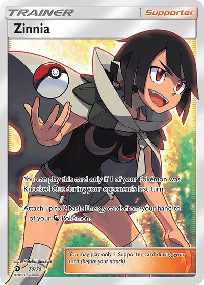 Zinnia (Full Art) 70 — Dragon Majesty