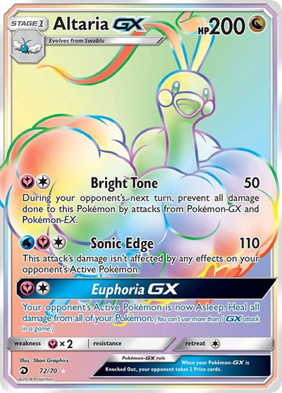 Altaria GX (Secret) 72 — Dragon Majesty