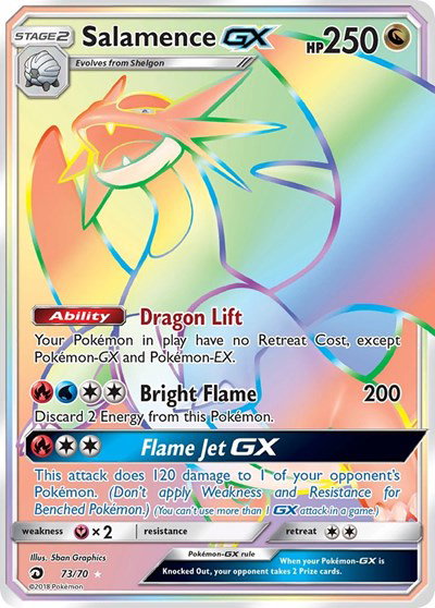 Salamence GX (Secret) 73 — Dragon Majesty