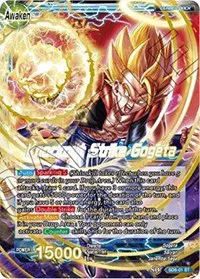 dragon ball super card game miraculous revival secret rare Trading Wild Resurgence Single Card Shenron, the Eternal Dragon BT21-147 such as the moa and kakapo Miraculous Revival - Dragon Ball