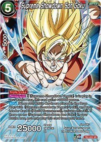 ultra rare energy cards Most valuable Pokemon Energy cards you can add to your TCG collection