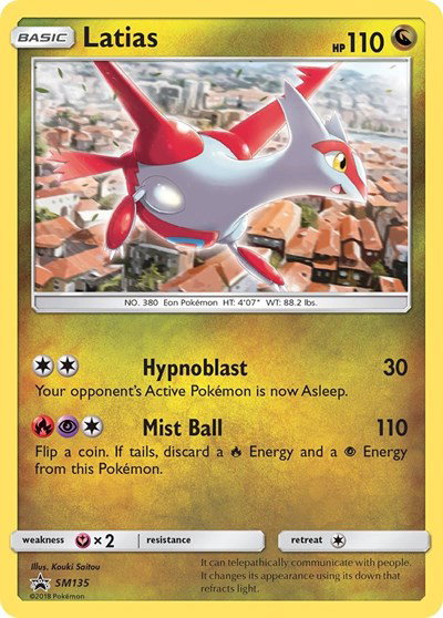 Latias SM135 — Sun & Moon Promo