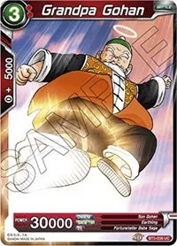 Miraculous Revival - Dragon Ball Super Card List and Prices Miraculous Revival - Dragon Ball Super Card List and Prices