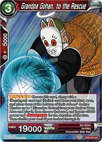 Miraculous Revival - Dragon Ball Super Card List and Prices Miraculous Revival - Dragon Ball Super Card List and Prices