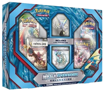 Mega Gyarados Collection Box