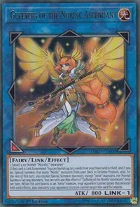 Armageddon Knight Common 1st Edition LEHD-ENC06 NM Armageddon Knight Common 1st Edition LEHD-ENC06 NM