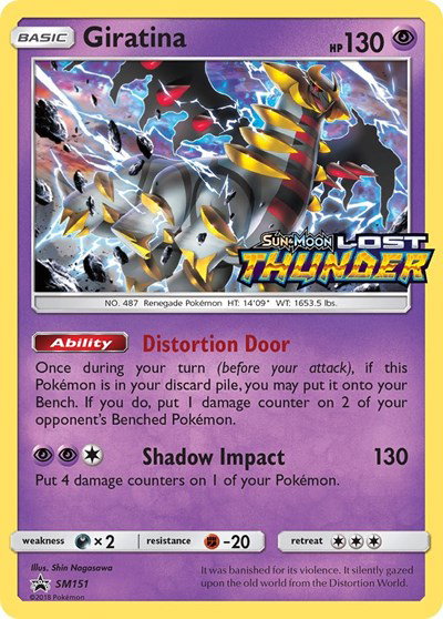 Giratina (Prerelease) SM151 — Sun & Moon Promo