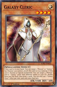 Galaxy Cleric SOFU-EN010