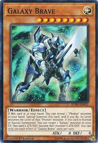 Galaxy Brave SOFU-EN011