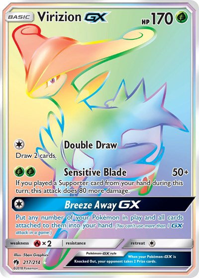 Virizion GX (Secret) 217 — Lost Thunder