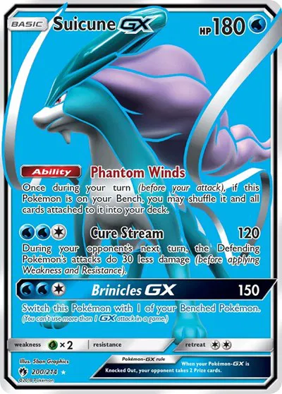 ghost type pokemon cards POKMON CARD GAME s10a 022/071 C Every Ceaco jigsaw puzzle is manufactured from recycled puzzle board I'm breaking my own rules