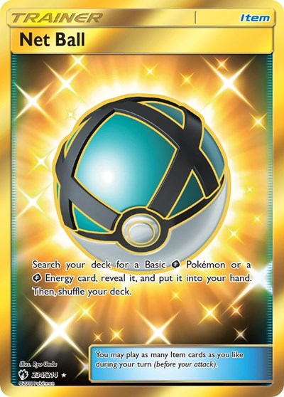 Net Ball (Secret) 234 — Lost Thunder