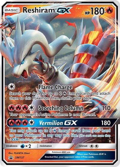 Reshiram GX SM137 — Sun & Moon Promo