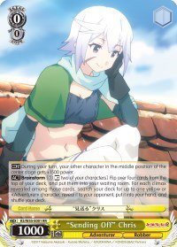 chilling reign booster box msrp Rebirth for you KonoSuba God's Blessing On This Wonderful World! Boost   COLLECTORS JAPAN