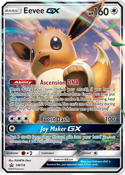 Eevee GX SM174 — Sun & Moon Promo