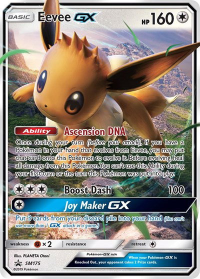 Eevee GX SM175 — Sun & Moon Promo