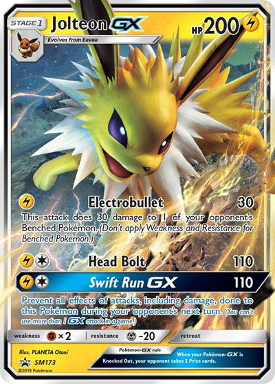 Jolteon GX SM173 — Sun & Moon Promo