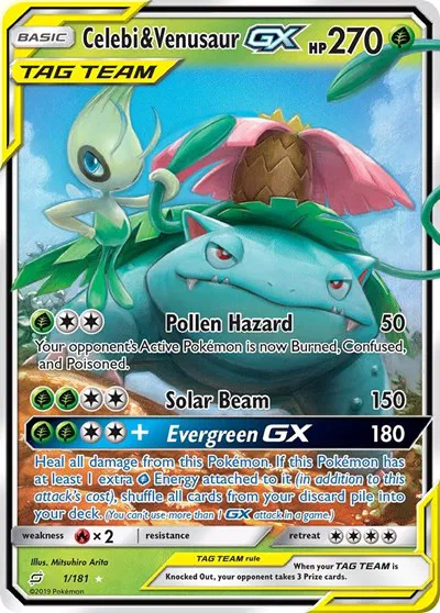 pokemon team up card list price TAG Pokmon Prices Are Going Nuts This Team Up Booster Box is a great way to expand your collection and discover new cards Pokemon Trading Card Game Sun