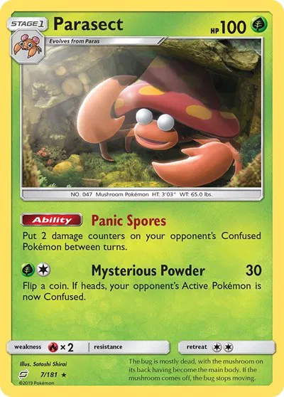 Team Up - Pokemon Card List and Prices Team Up - Pokemon Card List and Prices