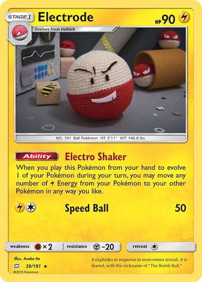 Electrode 39 — Team Up