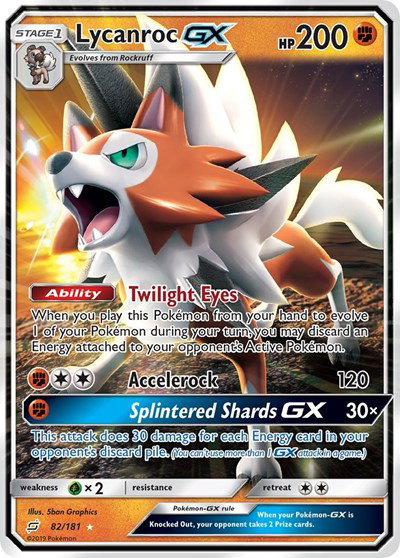 Lycanroc GX 82 — Team Up