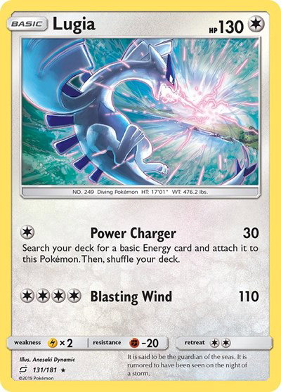 Lugia 131 — Team Up