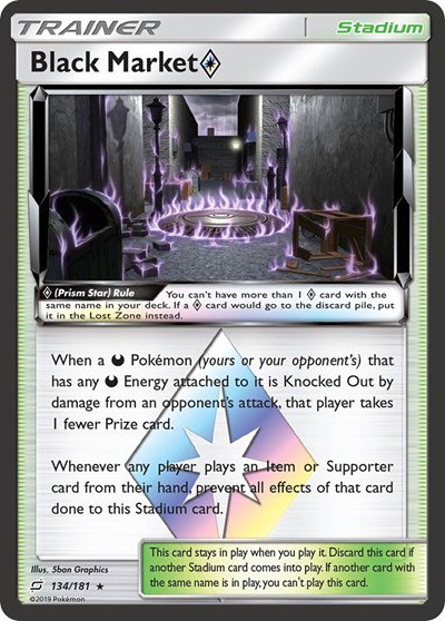 Black Market Prism Star 134 — Team Up
