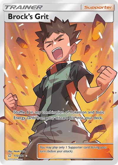 Brock's Grit (Full Art) 172 — Team Up