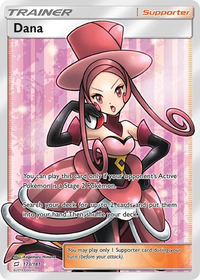 Dana (Full Art) 