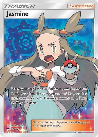 Jasmine (Full Art) 177 — Team Up