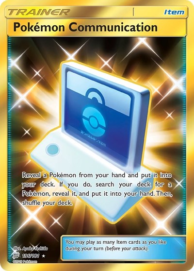 Pokemon Communication (Secret) 196 — Team Up