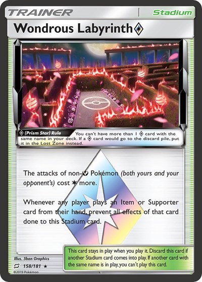 Wondrous Labyrinth Prism Star 158 — Team Up