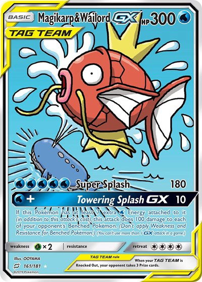 Magikarp & Wailord GX (Alternate Full Art) 