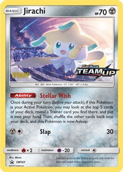 Jirachi [STAFF] SM161 — Sun & Moon Promo