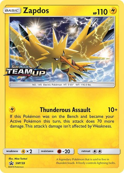 Zapdos SM159 — Sun & Moon Promo