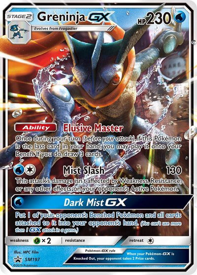 Greninja GX - SM197 - Sun & Moon Promo Pokemon - Collectr