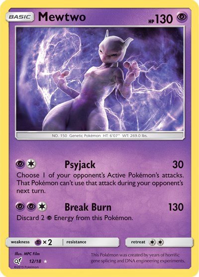 Detective Pikachu - Pokemon Card List and Prices