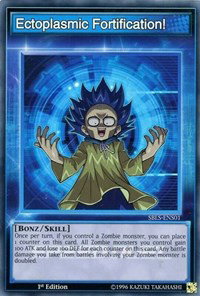 yugioh speed duel arena of lost souls card list Speed Duel: Arena of Lost Souls
