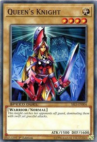 yugioh speed duel arena of lost souls card list Speed Duel: Arena of Lost Souls