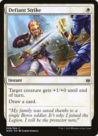 Defiant Strike 9