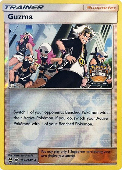 Guzma (Regional Championship Promo) 