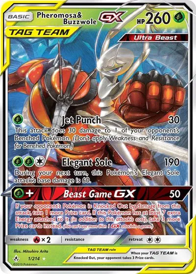 Unbroken Bonds - Pokemon Card List and Prices Unbroken Bonds - Pokemon Card List and Prices