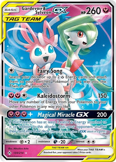 Gardevoir & Sylveon GX 