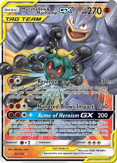 Marshadow & Machamp GX 