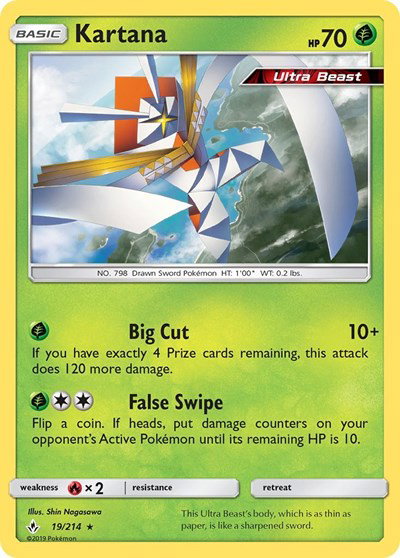 Kartana 19 — Unbroken Bonds