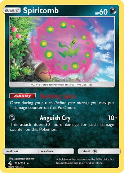 Spiritomb 112 — Unbroken Bonds