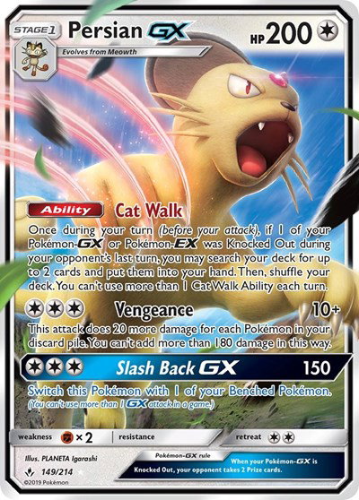 Persian GX 149 — Unbroken Bonds