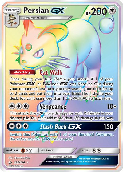 Persian GX (Secret) 227 — Unbroken Bonds