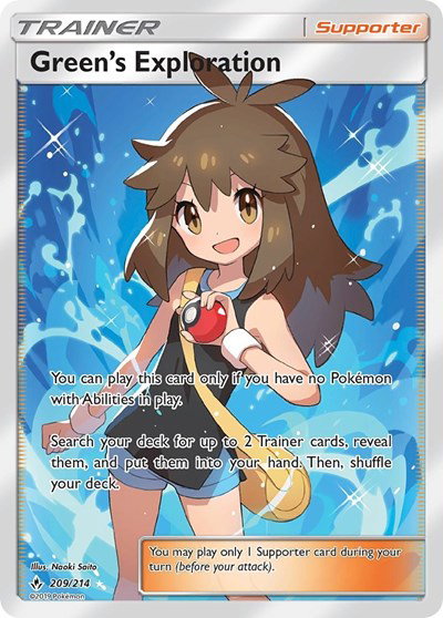 Green's Exploration (Full Art) 209 — Unbroken Bonds