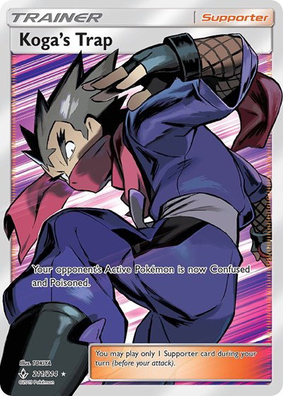 Koga's Trap (Full Art) 211 — Unbroken Bonds